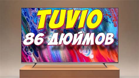 tuviob|YouTube.
